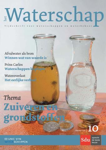 De Aquafarm: Van rioolwater naar Chanel No5